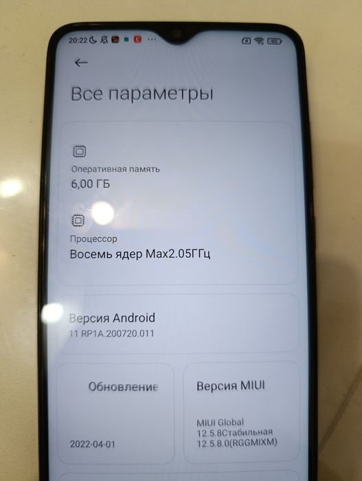 Продам redmi note 8 pro