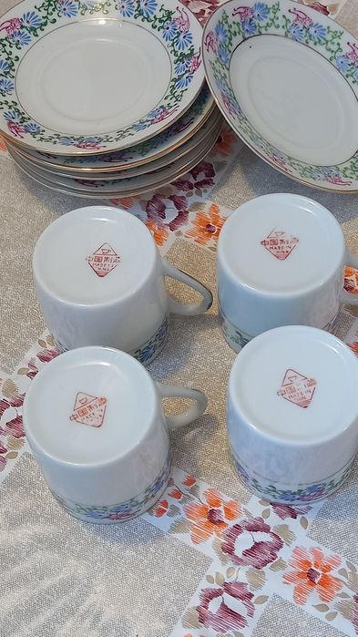 Set portelan fin chinezesc pt cafea- 4 cesti+6 farfurioare,stare perfe