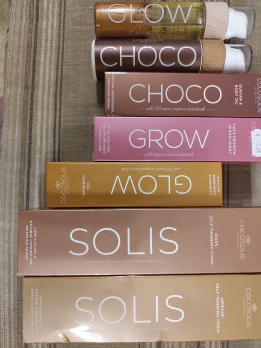 Разпродажда на Cocosolis и мн други неща