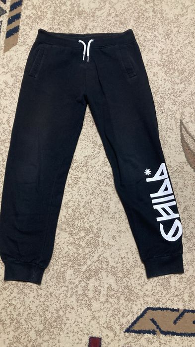 Pantaloni de trening H&M