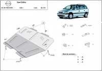 Метална кора под двигател OPEL ZAFIRA A ,ZAFIRA B 1999-2012