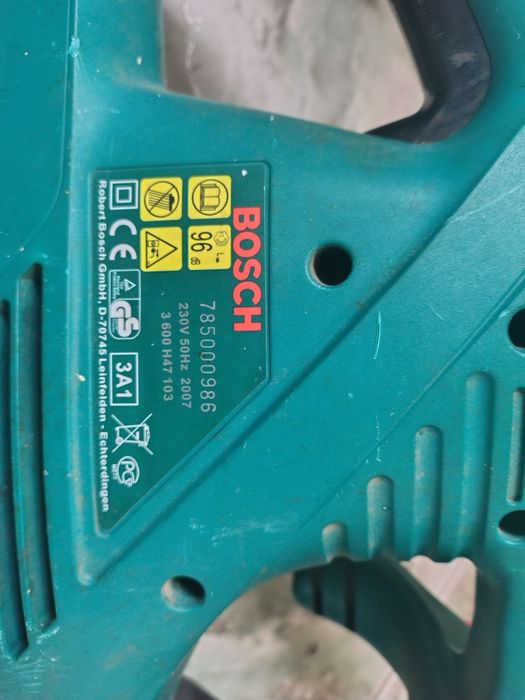 Електрически храсторез bosh