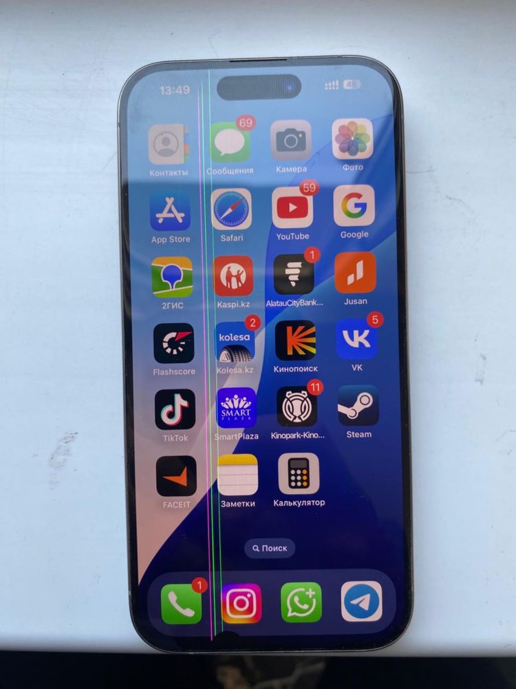 Iphone 15 pro 128 gb