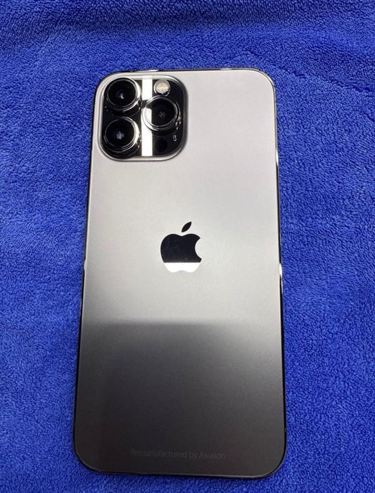 Iphone 13 pro max ideal