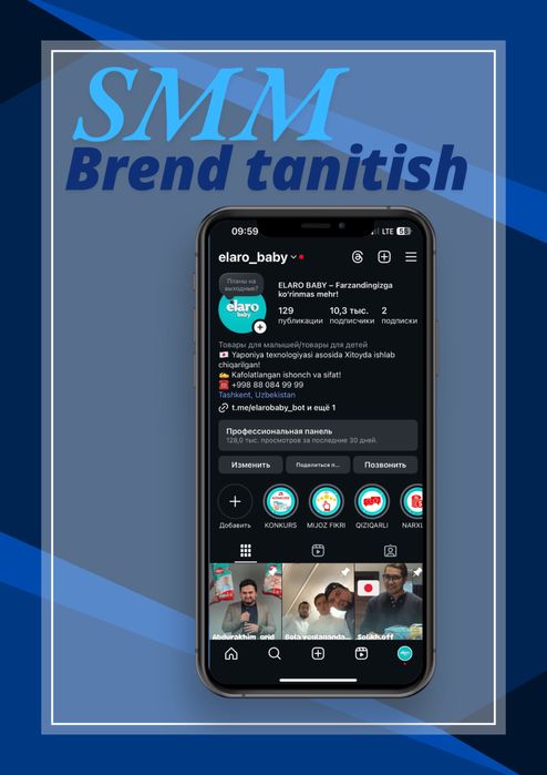 Smm va marketing brend va biznes tanitish
