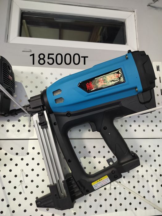 Toua GSN 50 C.D.