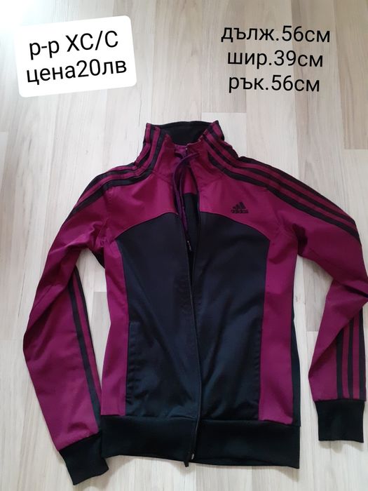 Дамски спортни екипи,панталони и горнища