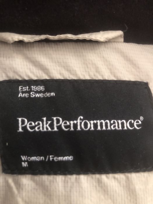 Дамски елек peak performans