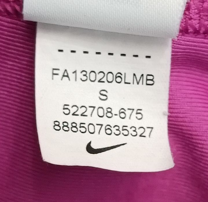 Nike PRO DRI-FIT Bra оригинално бюстие S Найк спорт фитнес тренировки