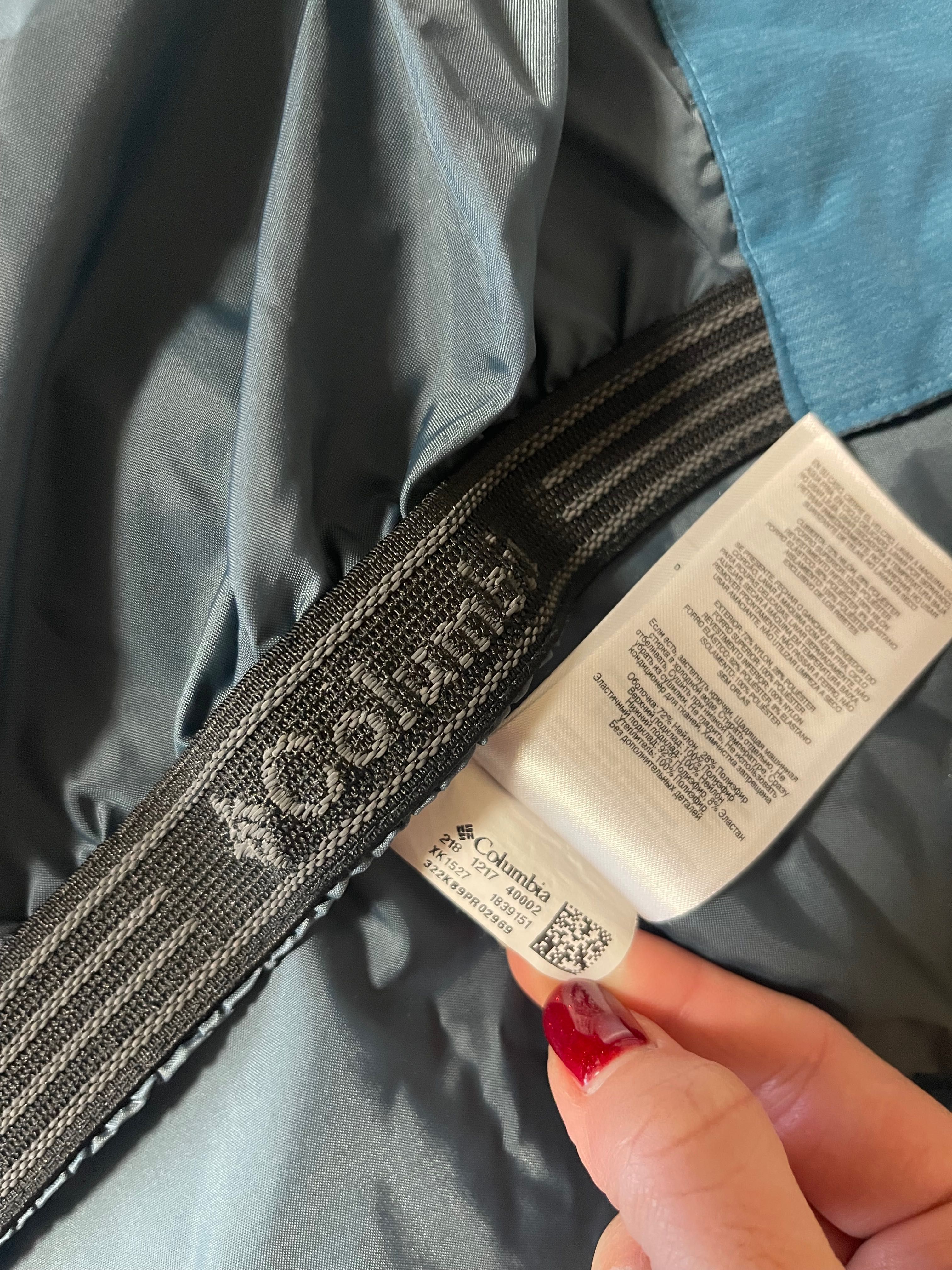 Ски екип Columbia размер ХС