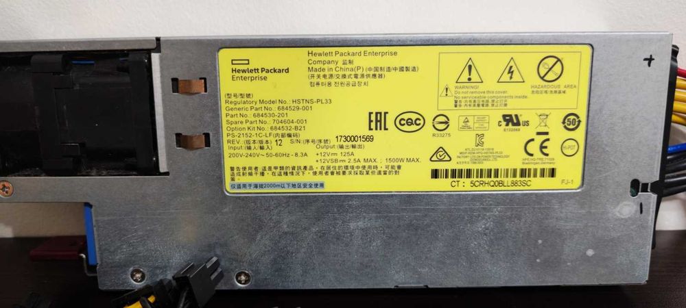 Продавам захранвания HP 1500W Platinum с 12 букси 6+2 пина