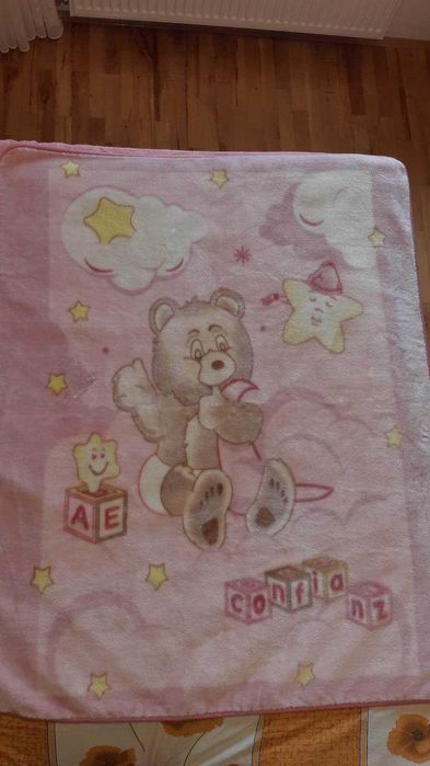 Vand patura pt copii