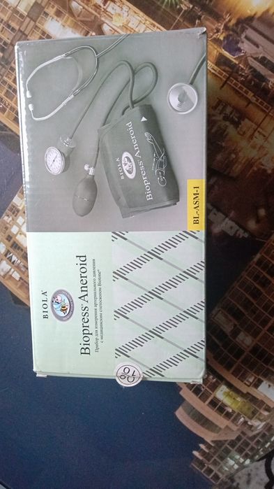 Продам новый тонометр. 5 тысяч