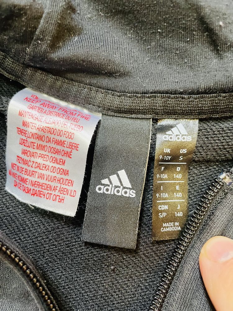 Детско горнище на анцуг Adidas - S