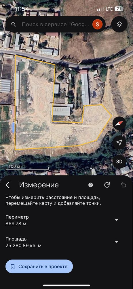 Yer sotiladi Nazarbekda