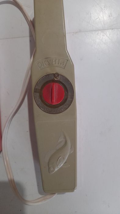 undița pescuit iarnă urss