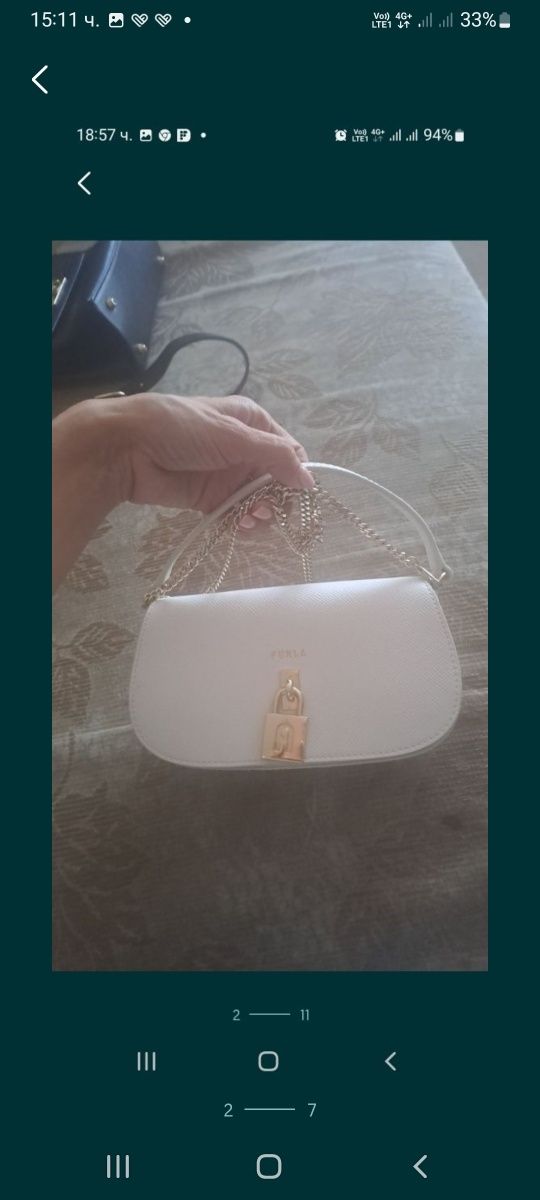 Чанти Furla три модела