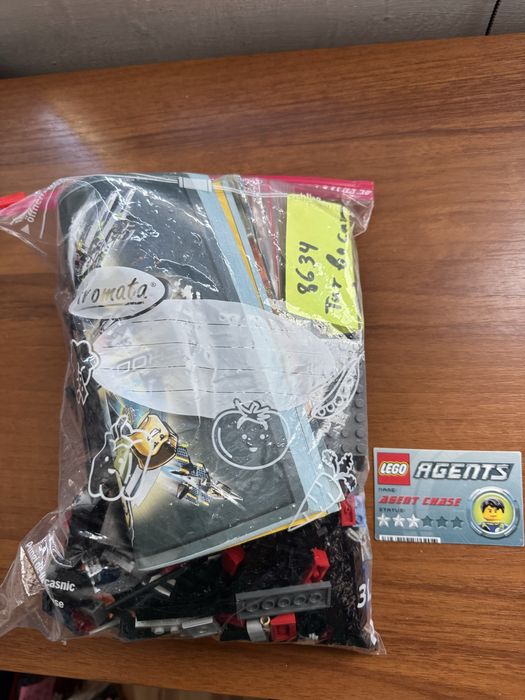 Lego Agents - колекция