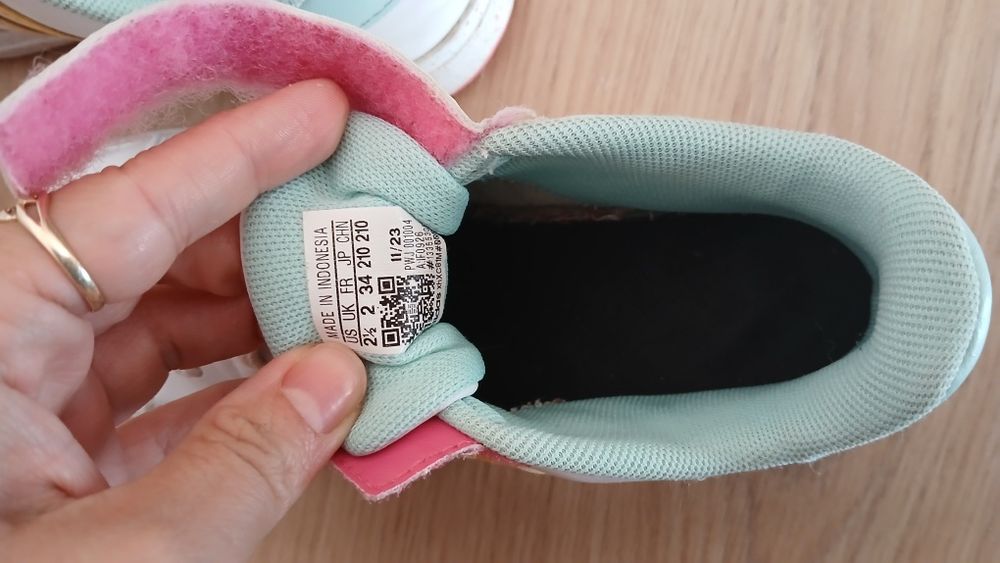 Детски маратонки adidas