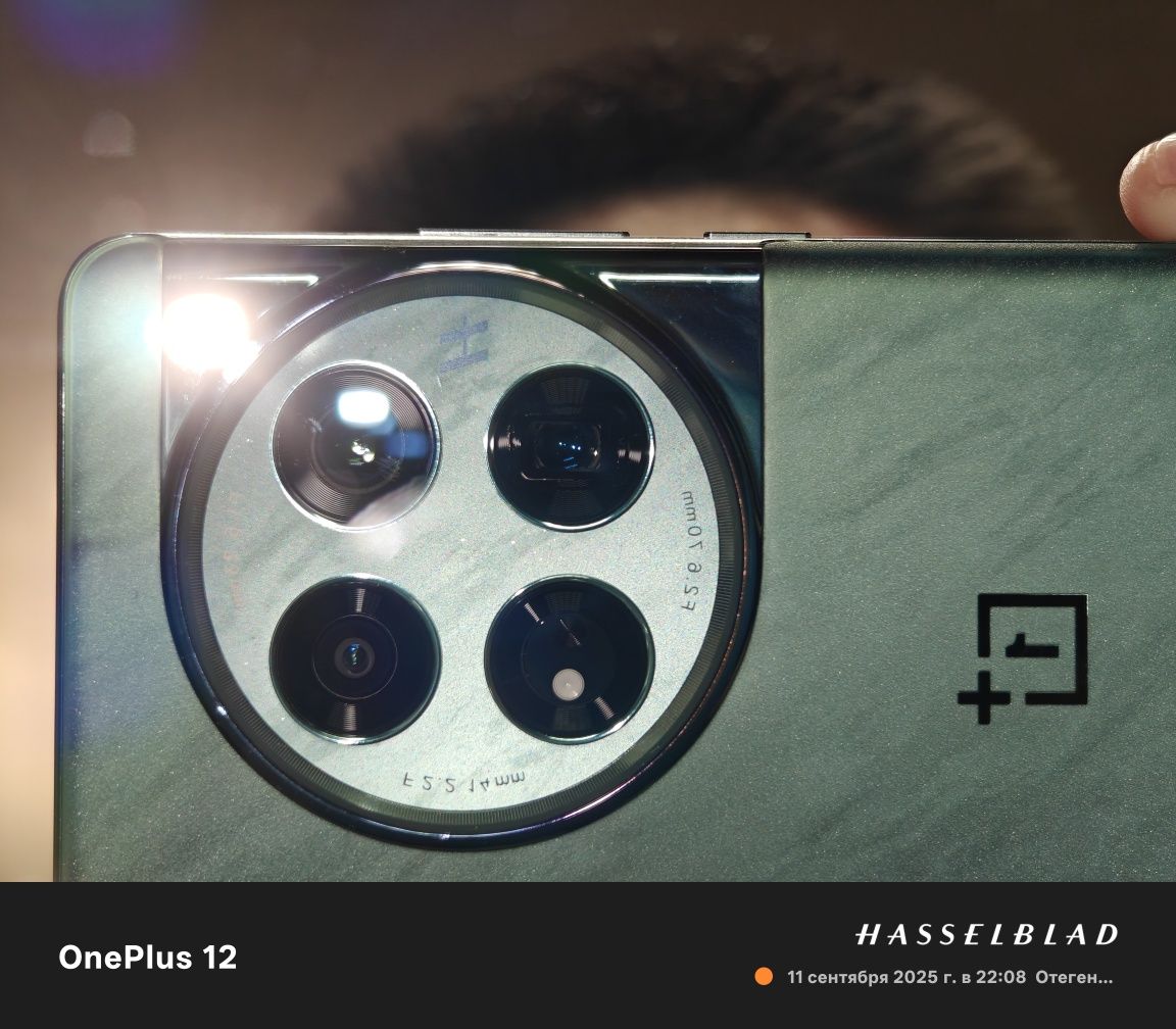 Ванплас 12 OnePlus 12