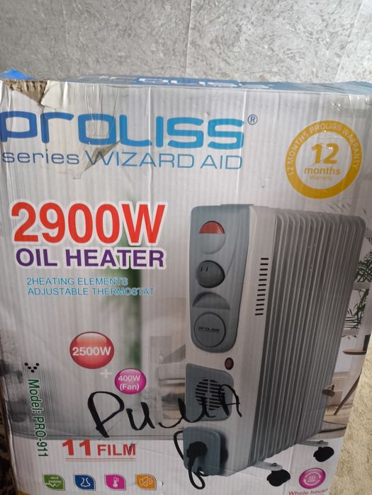Продам обогреватель