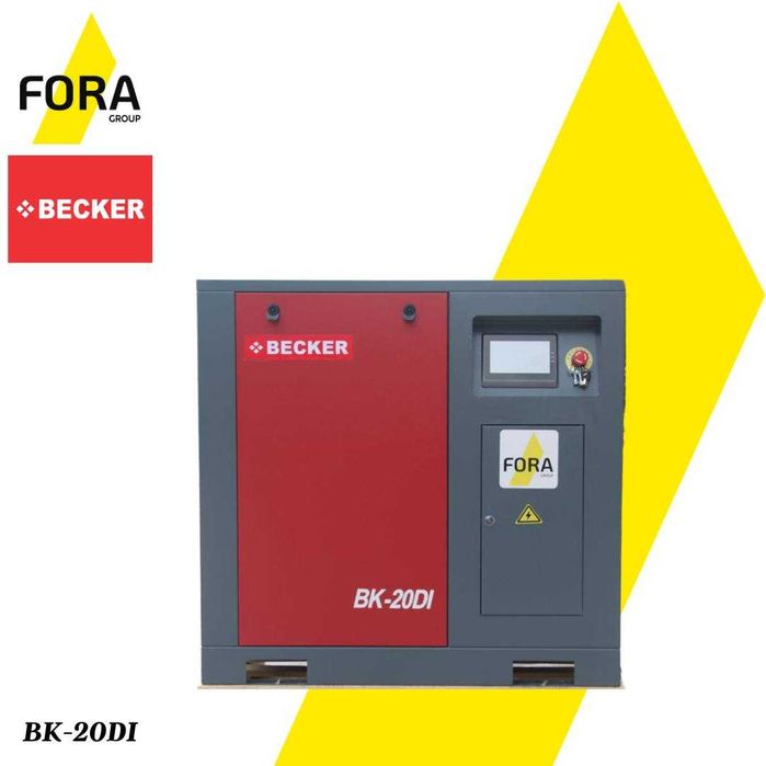 Винтовой компрессор BECKER BK-20/20DI 15 kw от FORA GROUP