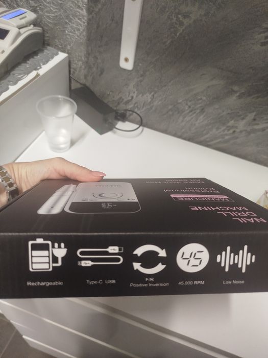 Професионална електрическа пила за нокти