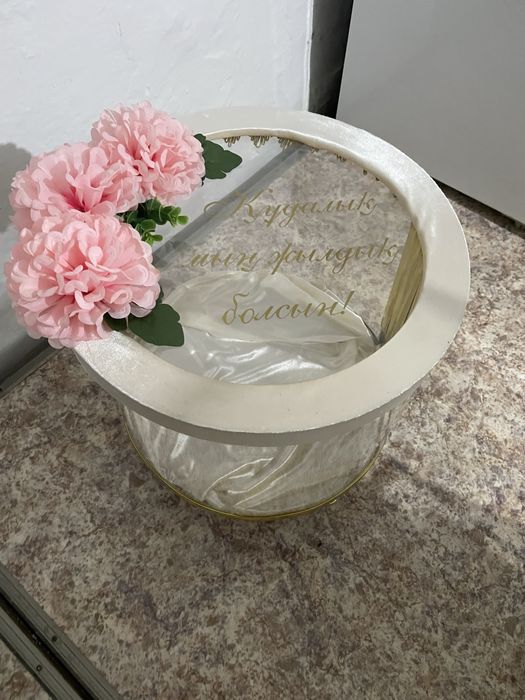 Тойбастар корзина