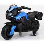 Motocicleta electrica pentru copii JC919 albastra , noua! Garantie !