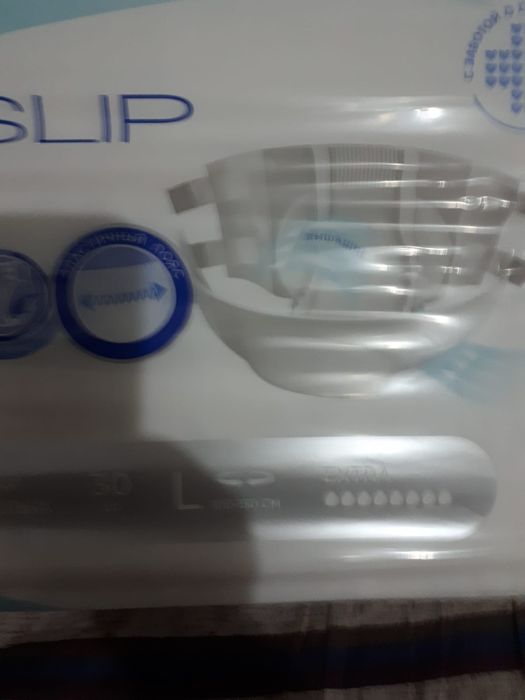 Памперсы для взрослых размер 3, 8 капель