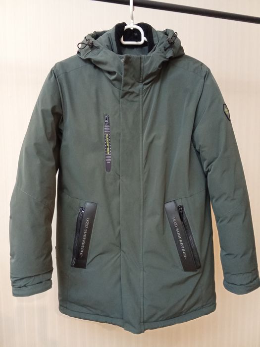 Пуховик для мальчика