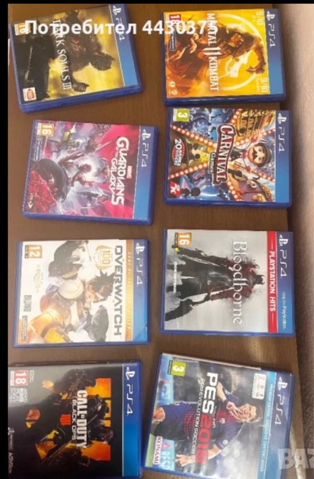 Игри за playstation 4