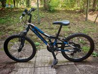Детски велосипед Drag Hardy JR 20“