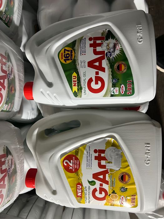 Продам гель для стирки и средство до мытья посуды