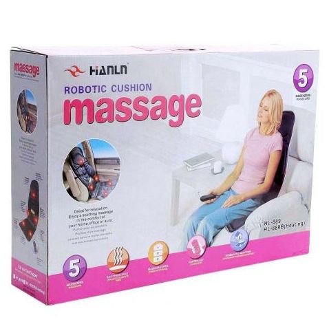 Накидка на сидение Massage seat Массажер, Инфракрасное прогревание