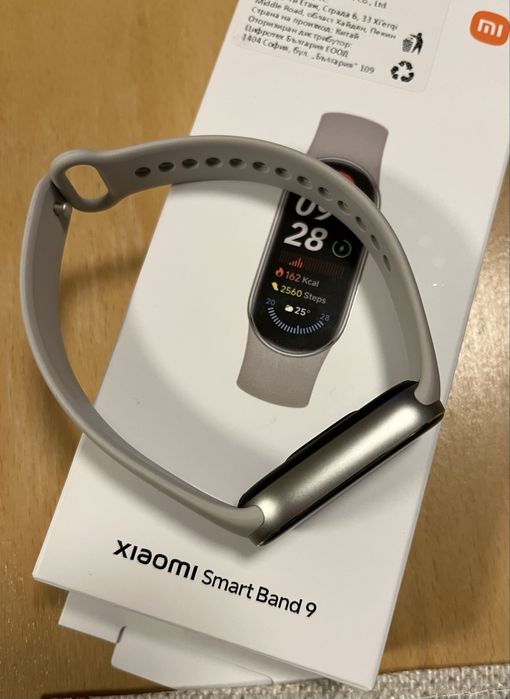 Xiaomi Smart Band 9