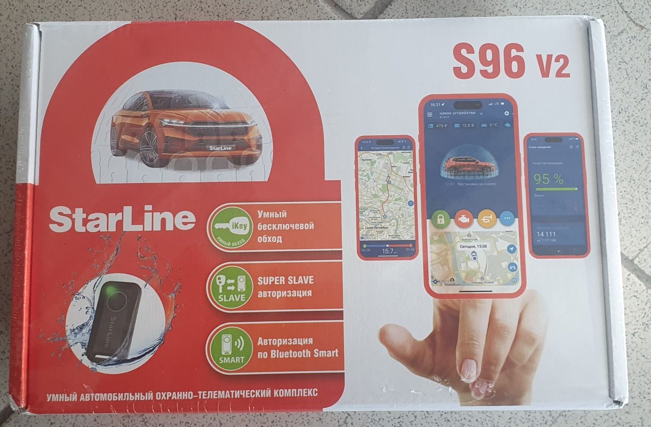 Starline S96v2 LTE/GPS