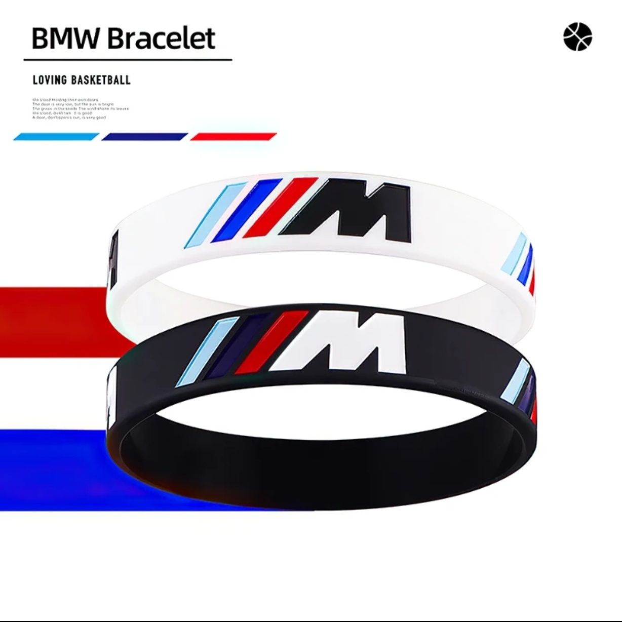 Силиконови гривни мерцедес AMG, BMW