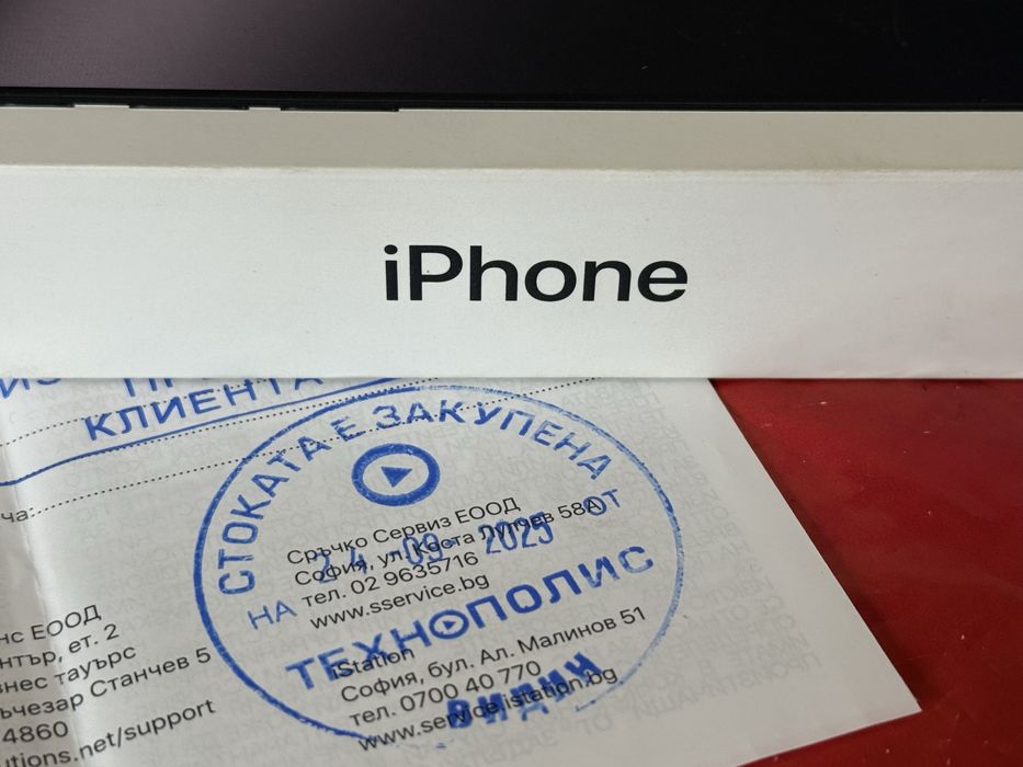 ЧИСТО НОВ 256GB iPhone 16 Pro Max Yettel Гаранция 2028г. Black