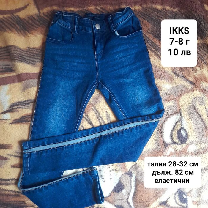 Панталони момичета 7-8 г
