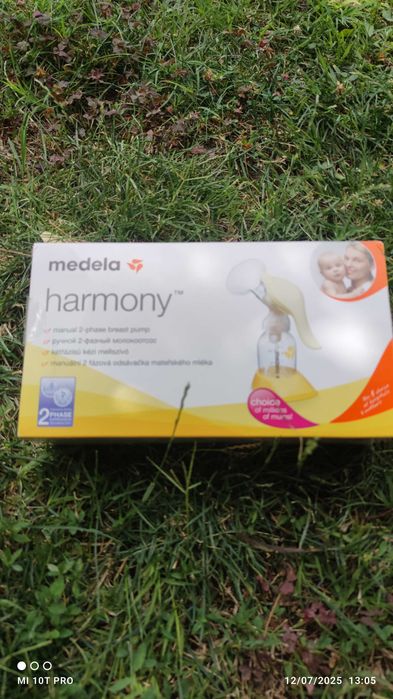 Помпа за кърма Medela, резервни фунии за помпа