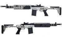 Replica M14 EBR Cyma airsoft dmr/sniper