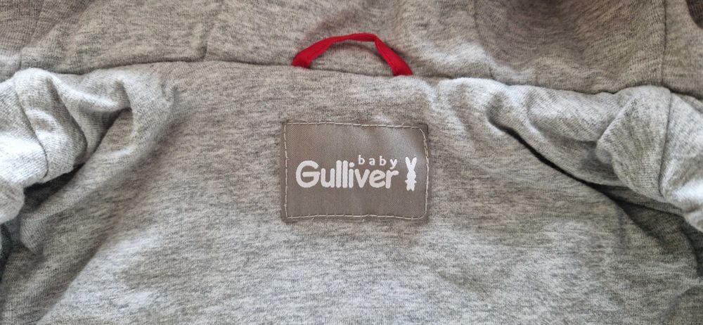 Детско яке Gulliver