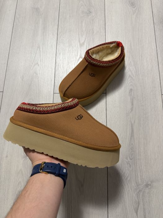 Ugg-uri Dama Imblanite Low Maro!