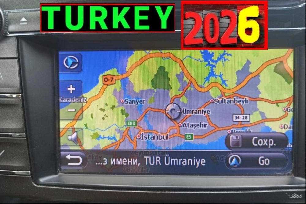 2026 карти Toyota Touch & Go ъпдейт навигация Тойота чрез USB + код