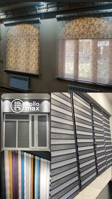 Jalyuzi ROLLO max | широкий ассортимент | жалюзи плиссе Турция | plise