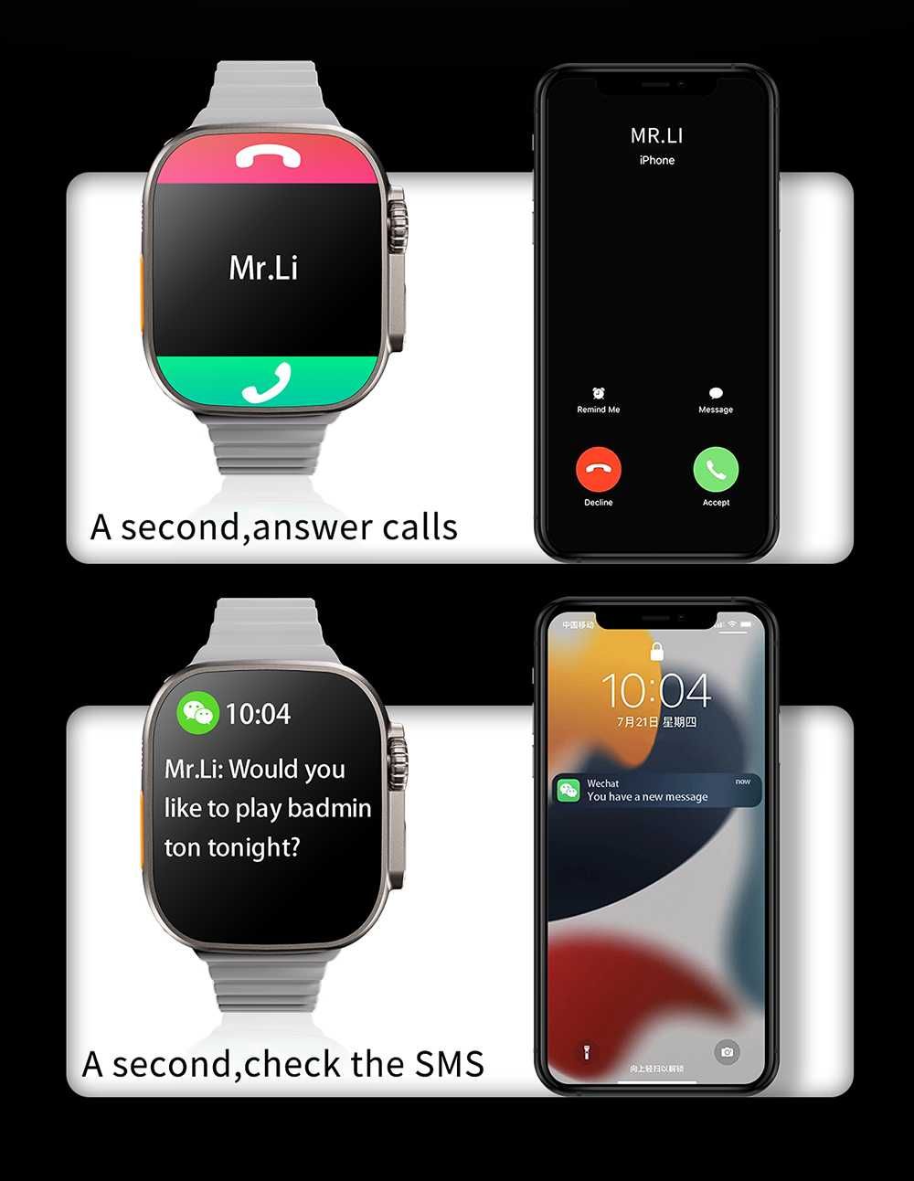 Нов смарт часовник Watch 8 Ultra с допълнителна верижка