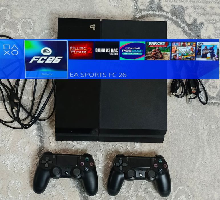 Ps4 playstation 4 vizlom