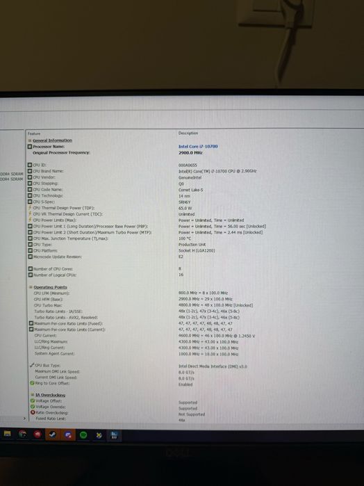Продавам компютър / Z590/ i7-10700/ GTX 1070/ 16GB DDR4