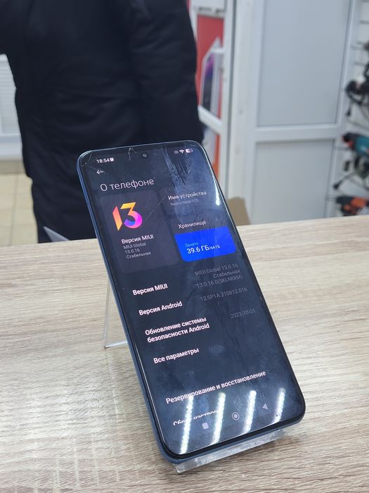 Redmi note 10s 6/64gb